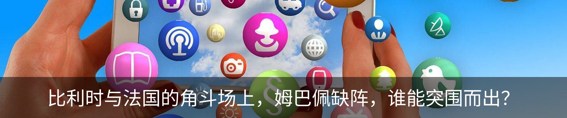 行业资讯