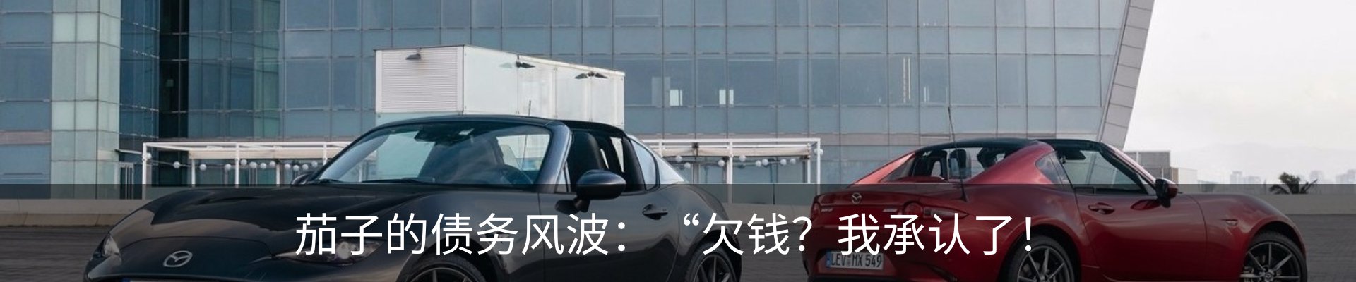 行业资讯